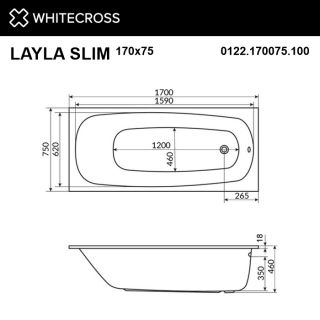 Гидромассажная ванна WHITECROSS Layla Slim 0122.170075.100.RELAX.BR 170x75 см Relax бронза